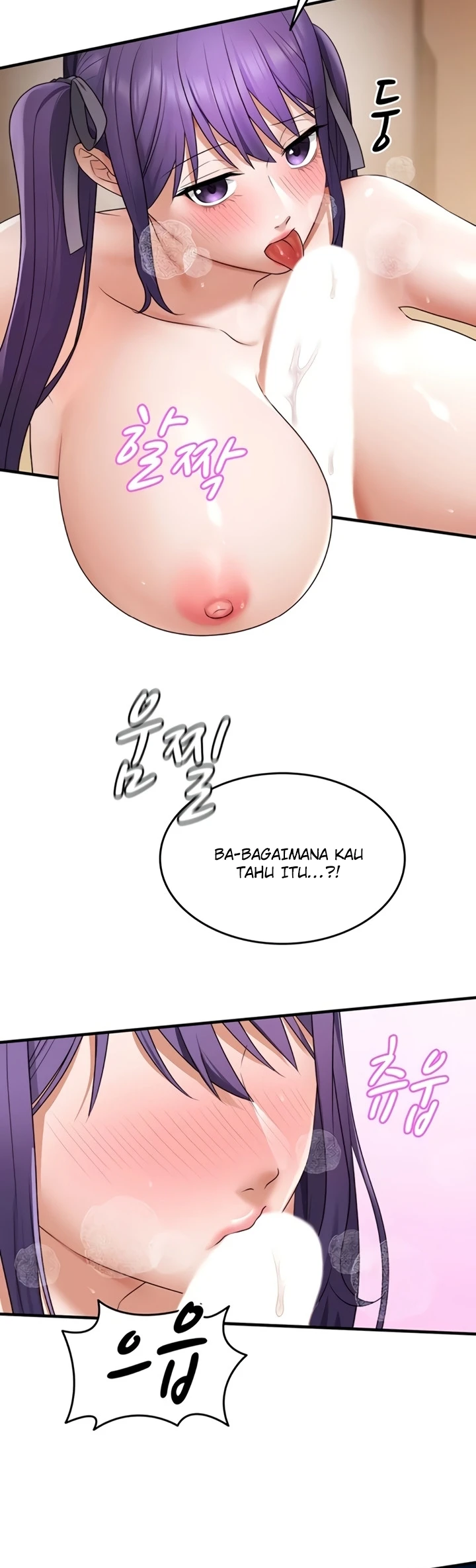 One More Chance - Page 10